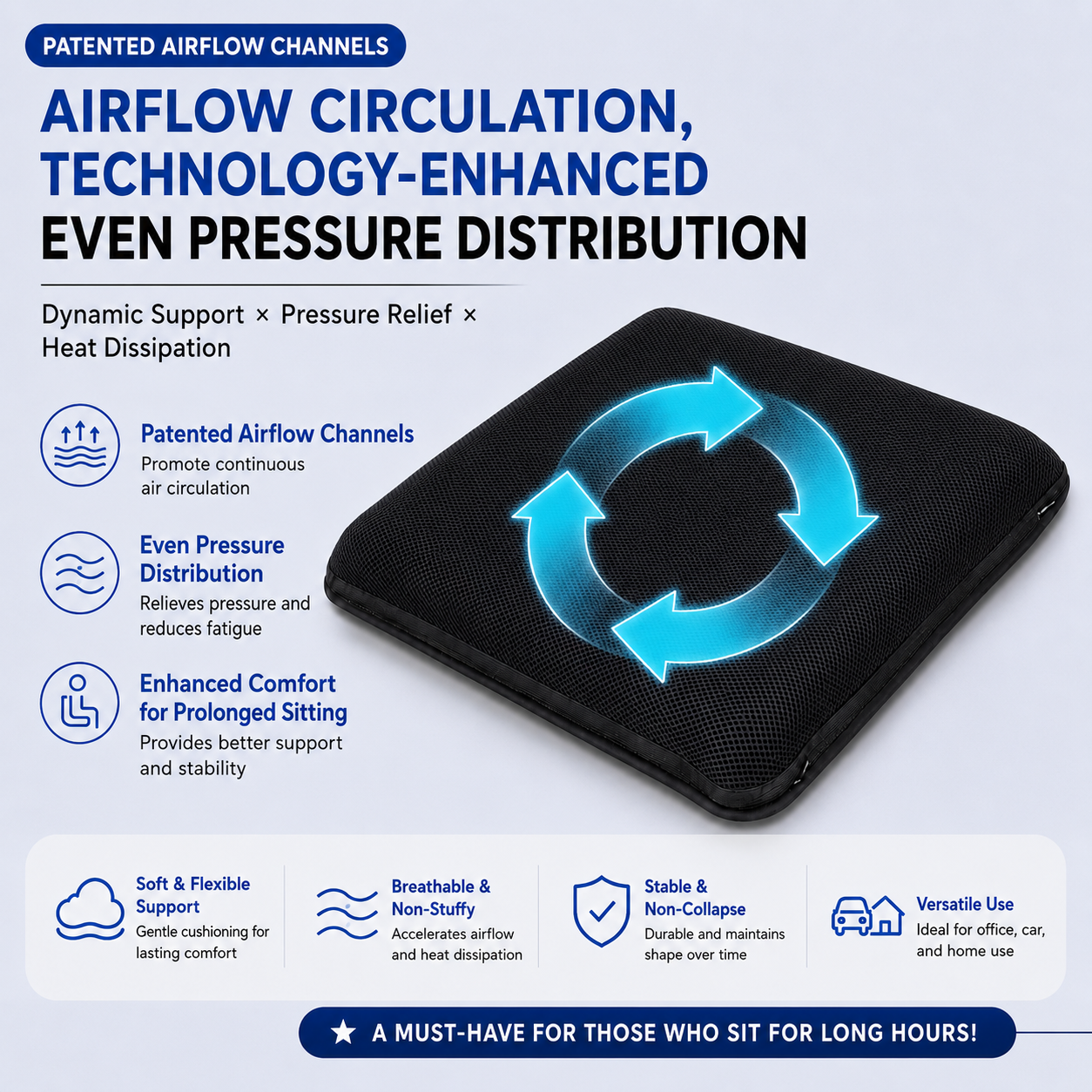 AJ Midnight Black air seat cushion with arrows showing airflow through connected channels